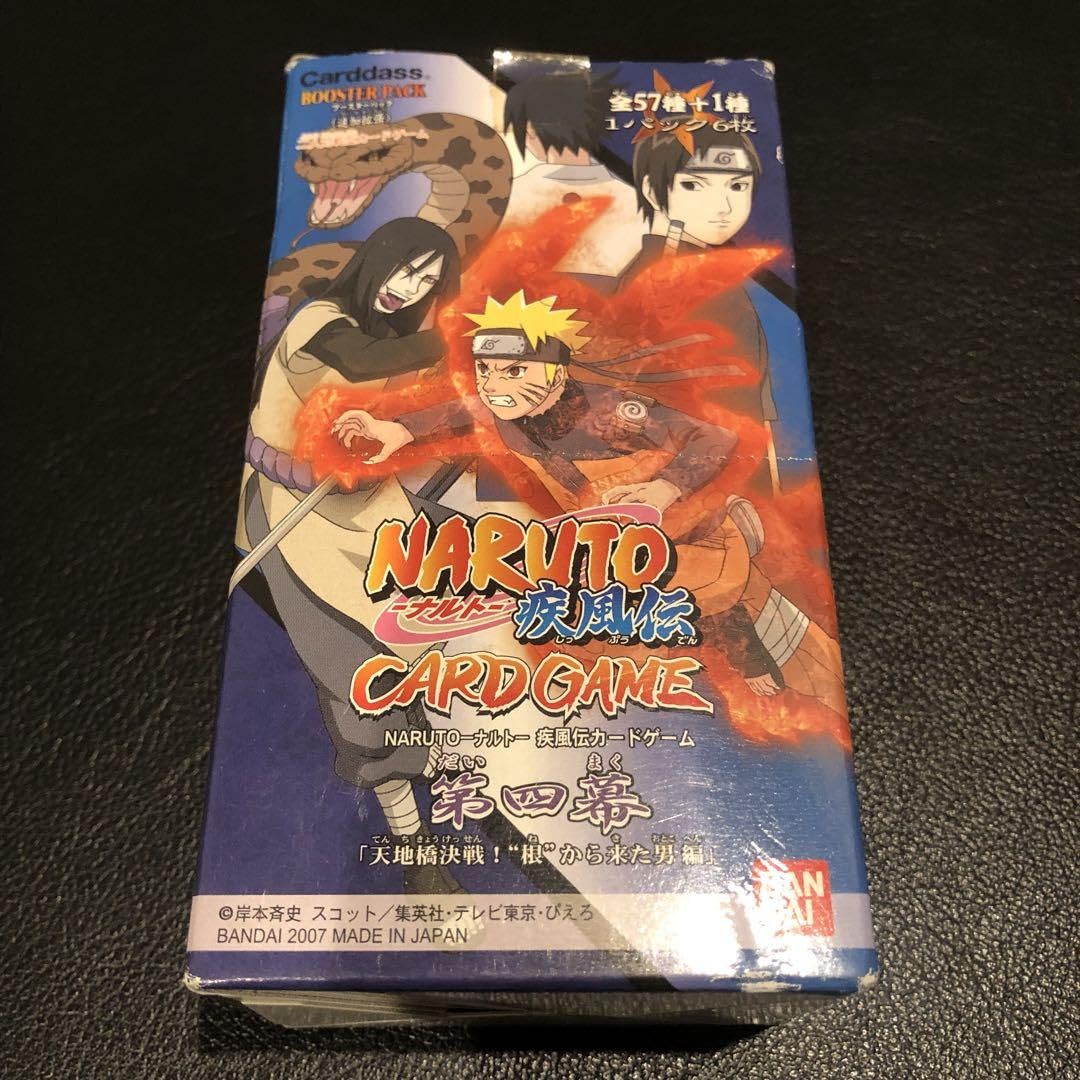 Amazon.co.jp: ナルト 疾風伝 第四幕 カードゲーム BOX : おもちゃ